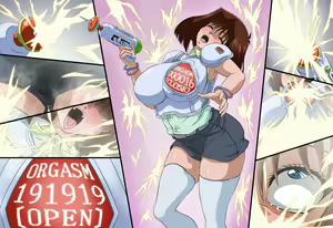 Page 999 of Aka Ookami - preview thumbnail