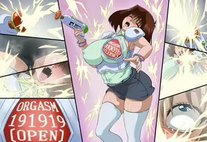 Page 1000 of Aka Ookami - preview thumbnail