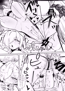 Page 28 of Soredewa, Torishirabe o Hajimemasu. - preview thumbnail