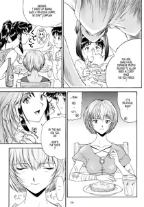 Page 106 of EVANGELIUM AETERNITATIS Eien no Fukuinsho i - preview thumbnail