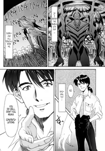 Page 112 of EVANGELIUM AETERNITATIS Eien no Fukuinsho i - preview thumbnail