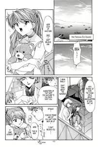 Page 159 of EVANGELIUM AETERNITATIS Eien no Fukuinsho i - preview thumbnail