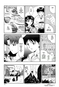 Page 80 of EVANGELIUM AETERNITATIS Eien no Fukuinsho i - preview thumbnail