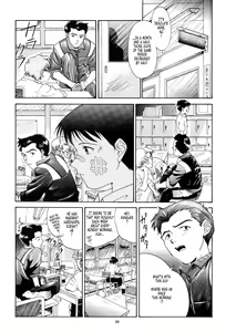 Page 81 of EVANGELIUM AETERNITATIS Eien no Fukuinsho i - preview thumbnail