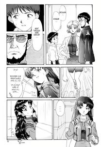 Page 90 of EVANGELIUM AETERNITATIS Eien no Fukuinsho i - preview thumbnail