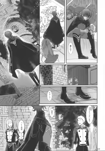 Page 18 of BLACKBERRY & RED RASPBERRY - preview thumbnail