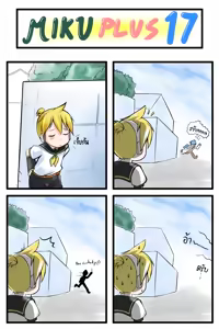 Page 710 of Punepuni - preview thumbnail