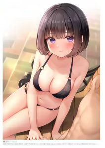 Page 195 of かるたも - preview thumbnail