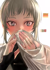 Page 1038 of 霧江かいり/かたえ - preview thumbnail