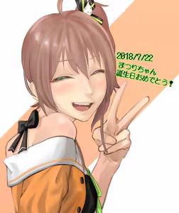 Page 1426 of 霧江かいり/かたえ - preview thumbnail