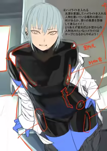 Page 717 of 霧江かいり/かたえ - preview thumbnail