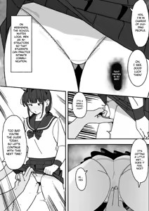 Page 3 of Manga Tsuzuki - preview thumbnail