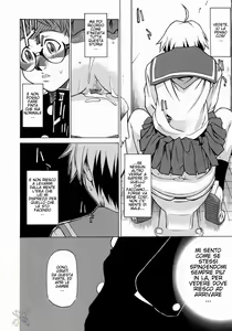 Page 9 of Take On Me Ch. 1 - preview thumbnail