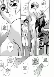 Page 13 of Take On Me Vol.1 Ch.2 - preview thumbnail