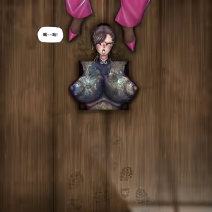 Page 33 of 华子大人 部分合集 - preview thumbnail