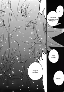 Page 12 of Kira★Kira - preview thumbnail