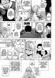 Page 5 of Take On Me Vol.1 Ch.3 - preview thumbnail