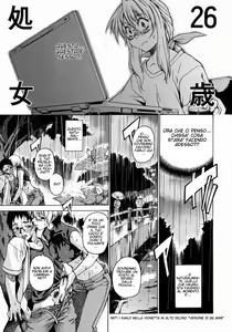 Page 9 of Take On Me Vol.1 Ch.3 - preview thumbnail
