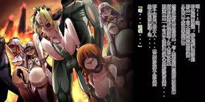 Page 117 of Demons Roots--训诫监狱&badend - preview thumbnail