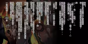 Page 124 of Demons Roots--训诫监狱&badend - preview thumbnail