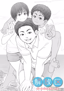Page 2 of Kaihouku - bichibitchibouizu - - preview thumbnail