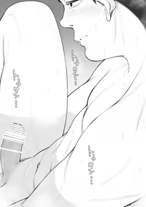 Page 68 of Kaihouku - bichibitchibouizu - - preview thumbnail