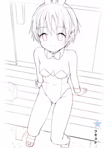 Page 3 of Luckysuke ~Lucky Sukebe ga Nichijou ni natchatta~ 2 - preview thumbnail