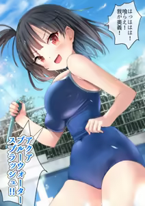 Page 316 of Luckysuke ~Lucky Sukebe ga Nichijou ni natchatta~ - preview thumbnail