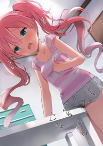 Page 573 of Luckysuke ~Lucky Sukebe ga Nichijou ni natchatta~ - preview thumbnail