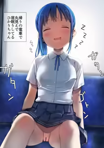Page 694 of Luckysuke ~Lucky Sukebe ga Nichijou ni natchatta~ - preview thumbnail