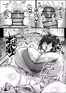 Page 35 of Cool na noni Seiyoku ga Tsuyoi Dekachichi Kanojo 2 - preview thumbnail