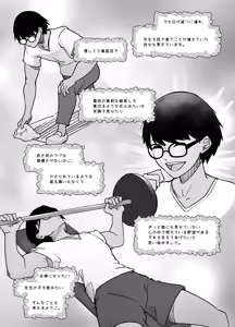 Page 10 of Sensei to no Sex Nikki ~Joshikou ni Kayou Naganyuu Yuutousei no Retsujou~ - preview thumbnail