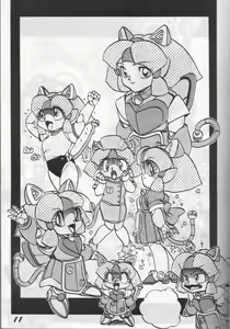 Page 10 of Yoki ni Hakarae 2 - preview thumbnail