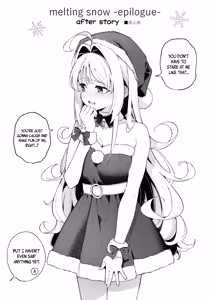 melting snow-epilogue- Gojitsudan | meting snow-epilogue- after story - hentai manga cover image
