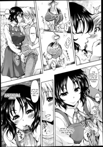 Page 29 of Arrogance Ch.1-2 - preview thumbnail