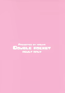 Page 22 of Double Rocket - preview thumbnail