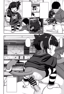 Page 2 of Mane-chan wa Manekko ga Osuki - preview thumbnail
