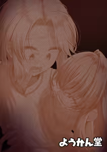 Page 35 of Josou Shota Yuusha to Odoriko Souryo | Crossdressing Hero and Dancer Priestess - preview thumbnail