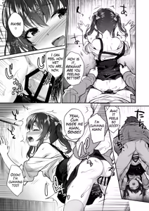 Page 22 of Aitsu ni Nanka Makenai Mon | I Won't Lose to a Plain Girl! - preview thumbnail