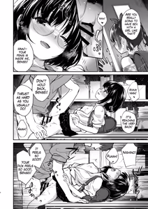 Page 5 of Aitsu ni Nanka Makenai Mon | I Won't Lose to a Plain Girl! - preview thumbnail