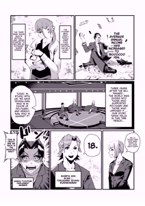 Page 5 of Ippu Tasai Seido Houan ga Kaketsusaremashita - preview thumbnail
