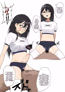 Page 12 of Doko ka no Rojiura | Somewhere In The Back Alley - preview thumbnail