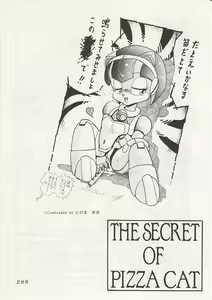 Page 44 of The Secret of Pizza Cat - preview thumbnail