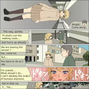 Page 105 of Inu ni kaeru hi - preview thumbnail