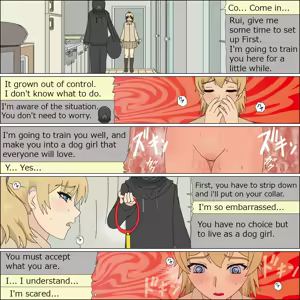 Page 30 of Inu ni kaeru hi - preview thumbnail