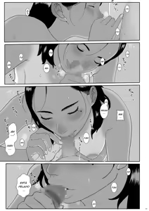 Page 21 of Sore wa Nante Seishun｜¡Qué juventud tan maravillosa! - preview thumbnail