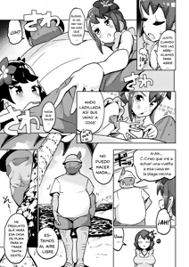 Page 5 of POCKET BITCH 3 - preview thumbnail