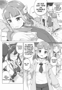 Page 5 of POCKET BITCH 4 - preview thumbnail