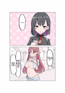 Doukyo Elf | Live-in Elf — hentai manga cover on Fhentai