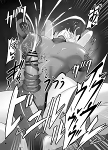 Page 43 of Hakurou Kenshi Hati-chan no Ecchi na Bouken no Sho - preview thumbnail